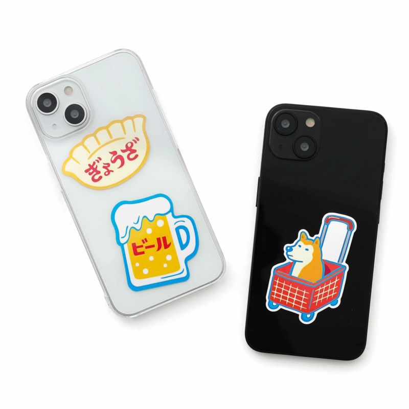 Hightide Cut Sticker Gyoza