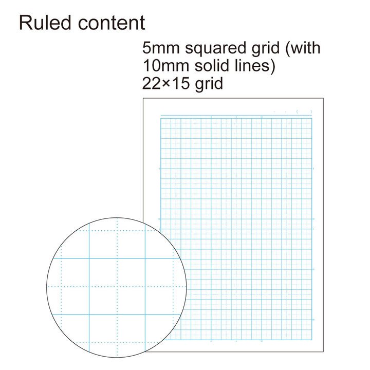 Kokuyo Campus Soft Ring Notebook B5