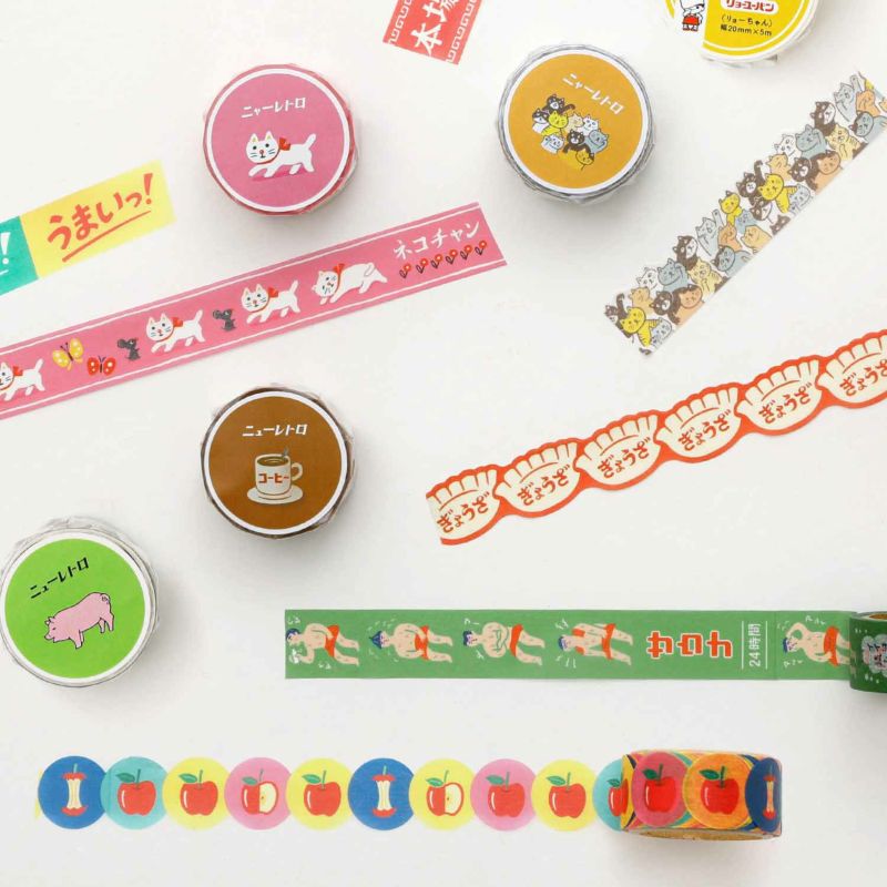Hightide Retro Washi Tape