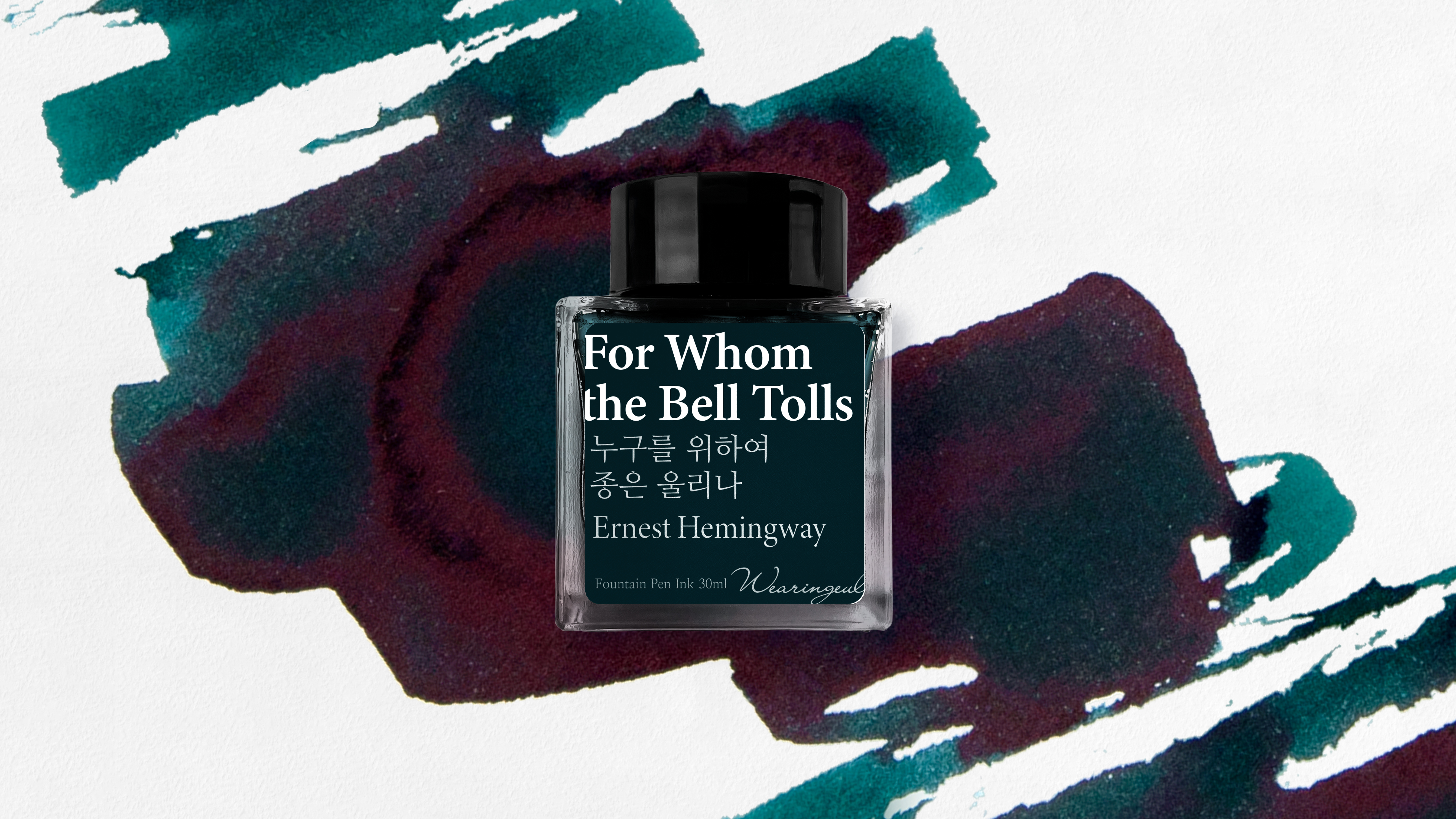 Wearingeul For Whom the Bell Tolls 30ml