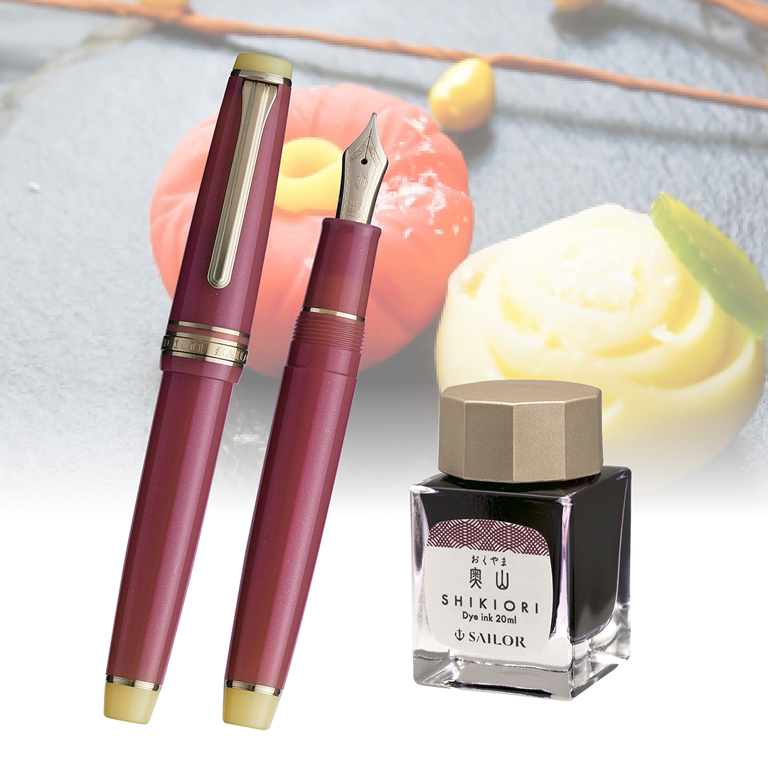 Sailor  PG Slim - Japanese Sweets