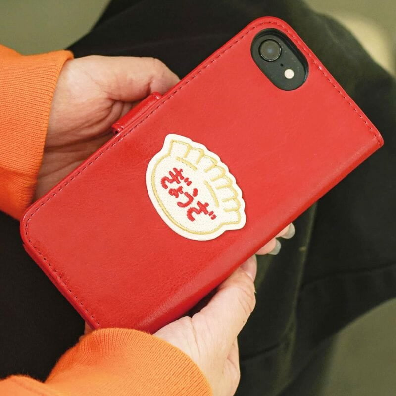 Hightide New Retro Patch Sticker Gyoza