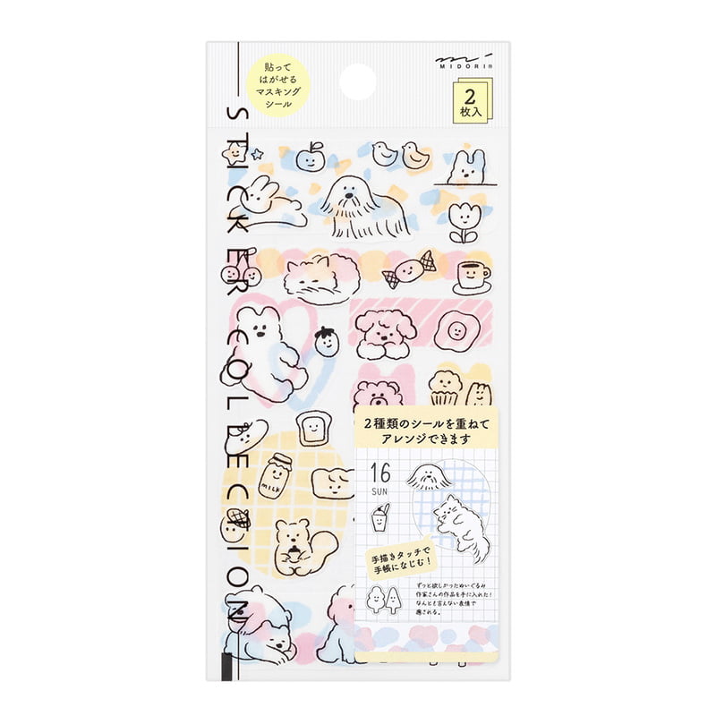 Midori Cute Motif Sticker - 2 Sheets