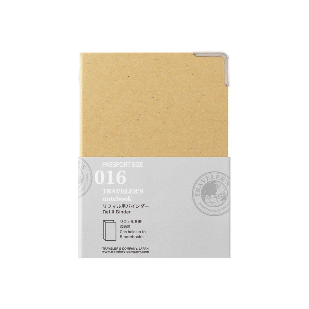 016. Passport Size Refill Binder