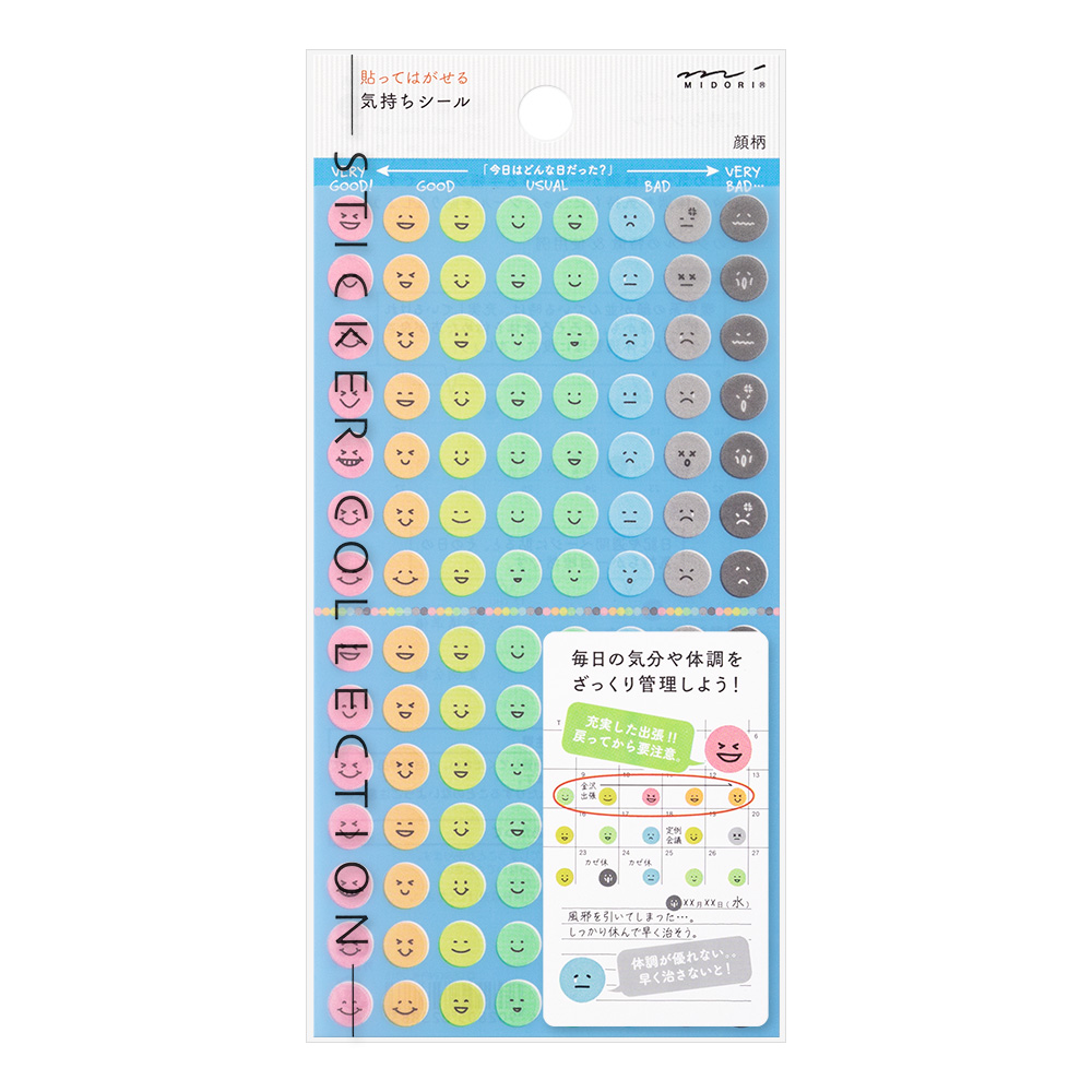 Midori Feelings Smiley Sticker
