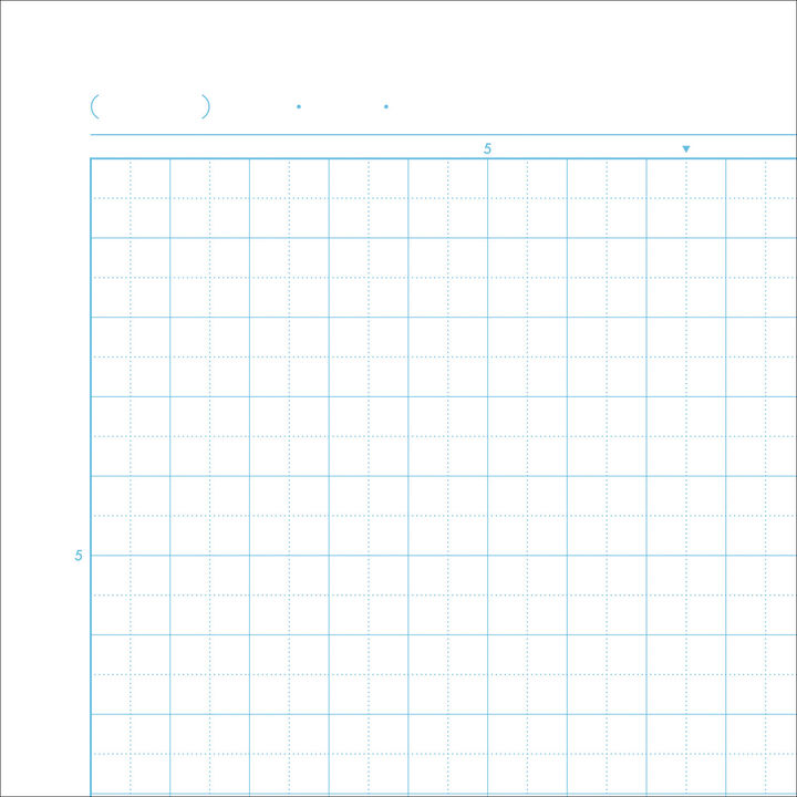 Kokuyo Campus Soft Ring Notebook B5