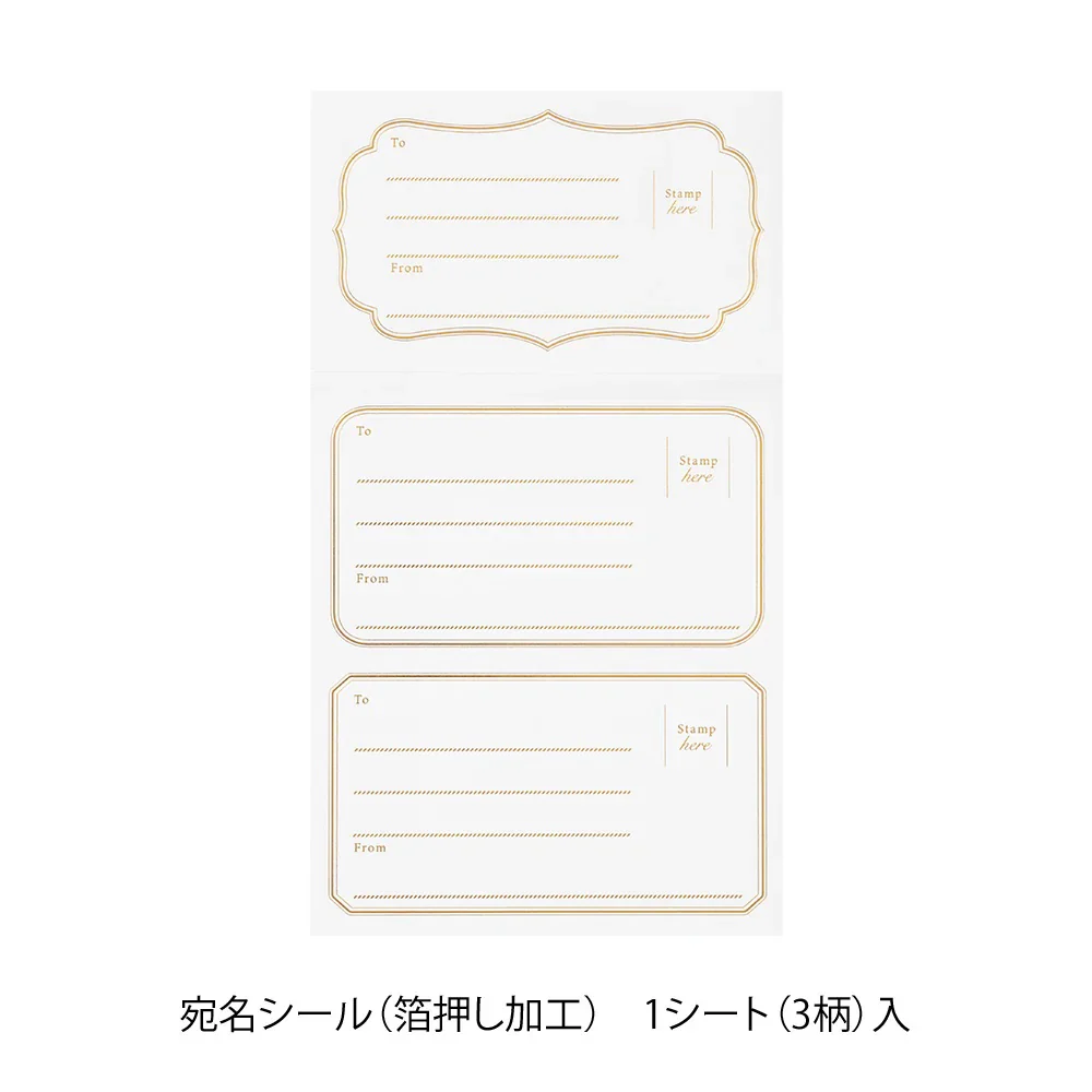 Midori Letter Set Blue Dot