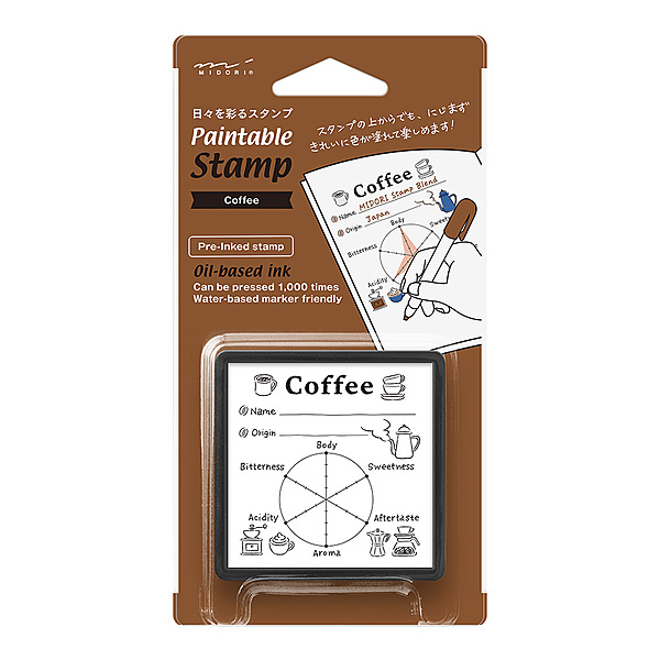 Midori Coffee Stempel
