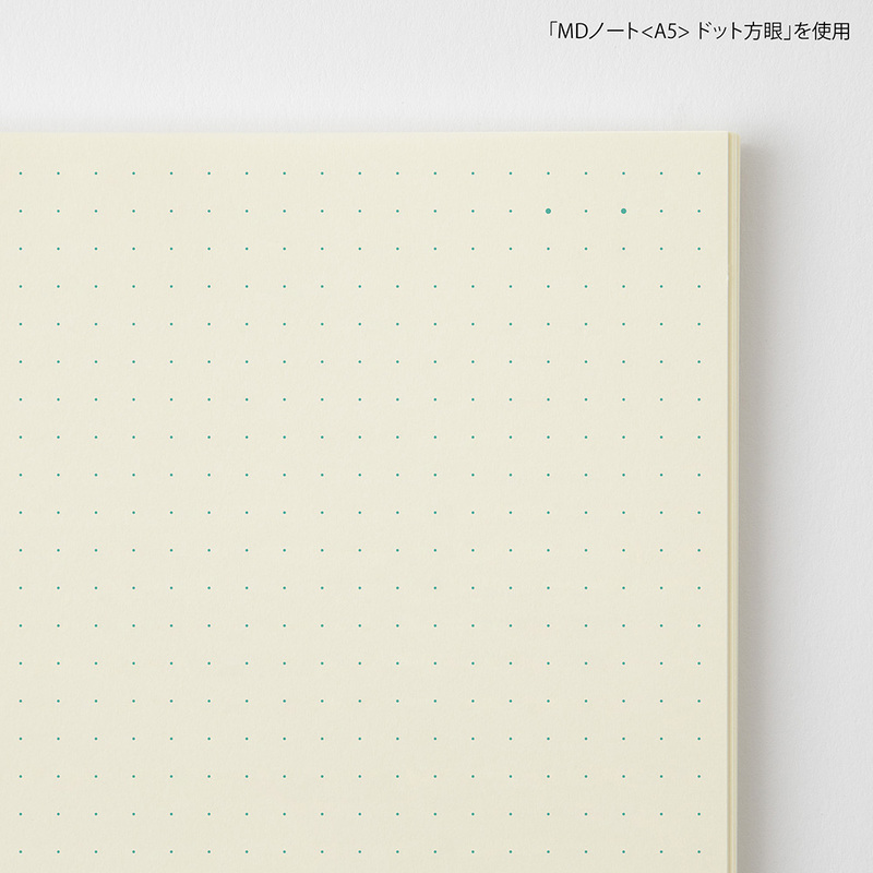 Midori MD Notebook