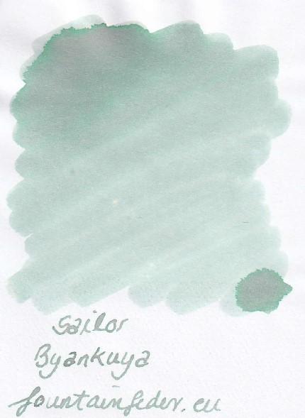 Sailor Yurameku Byakuya Ink Sample 2ml