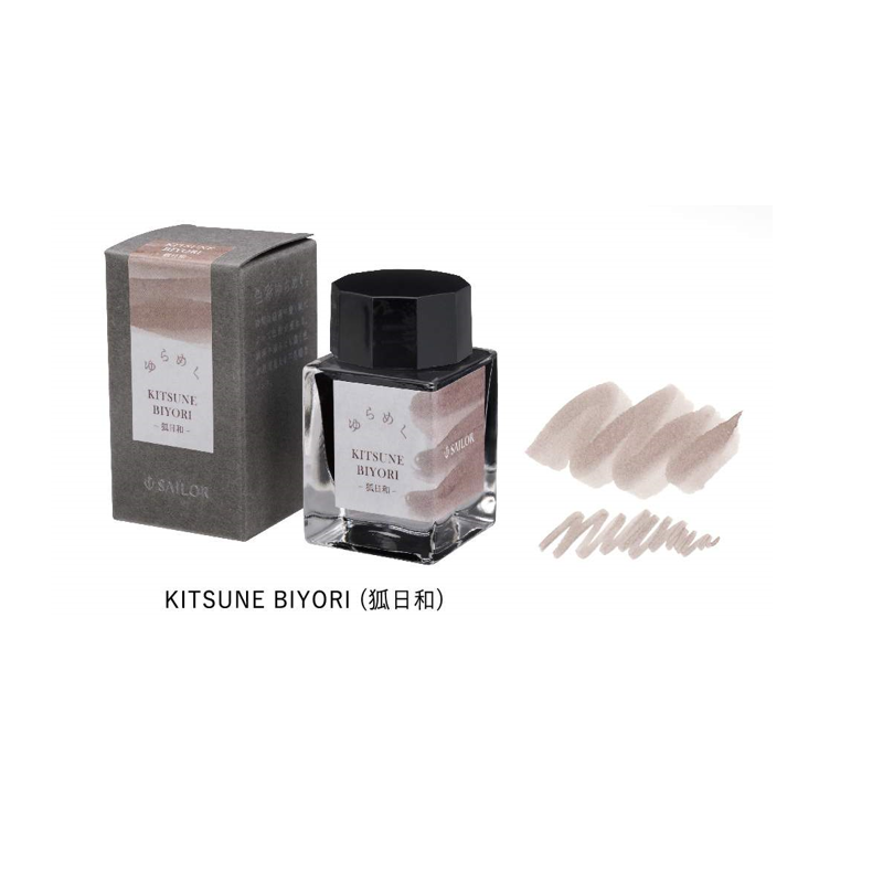 Sailor Yurameku - Kitsune Biyori 20ml