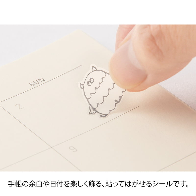 Midori Chat Monsters Sticker
