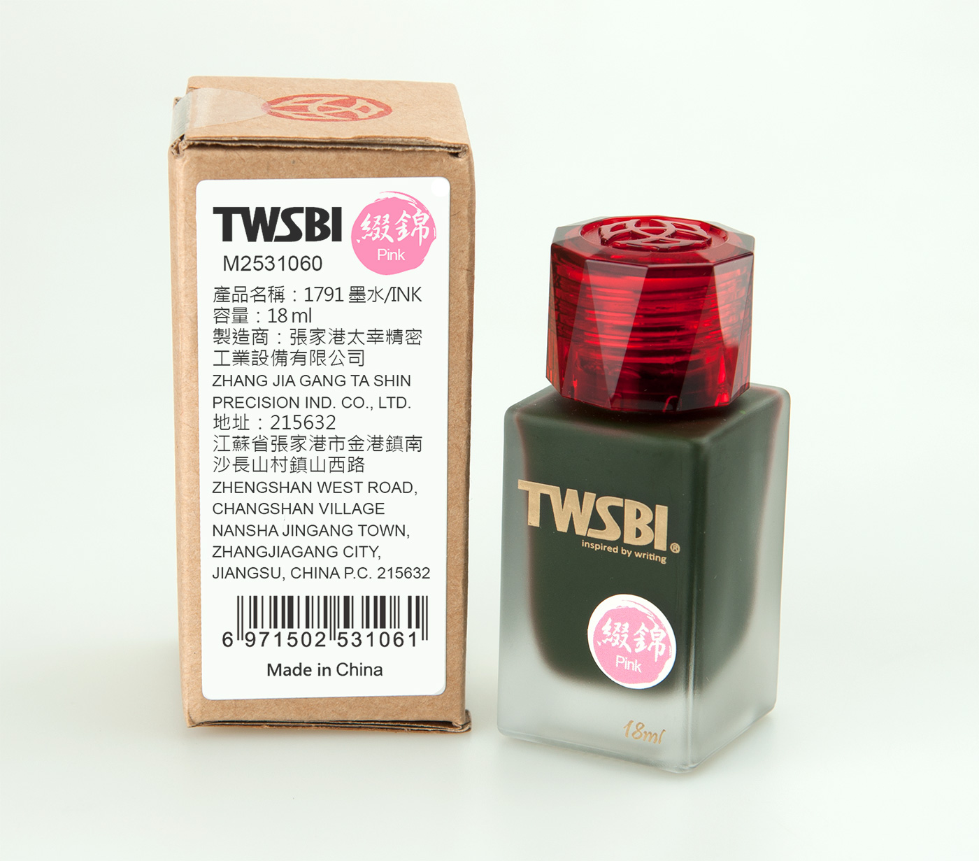 TWSBI 1791 Pink 18ml