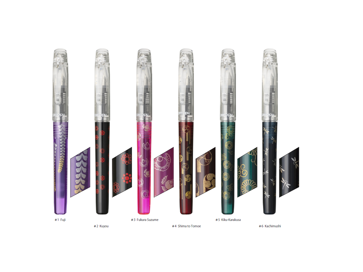 Platinum Preppy Modern Maki-e Limited Edition