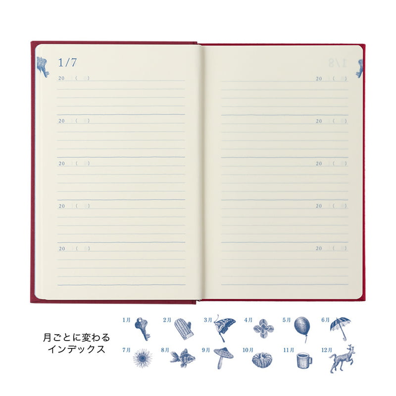 Midori 10 Years Gate Daily Diary