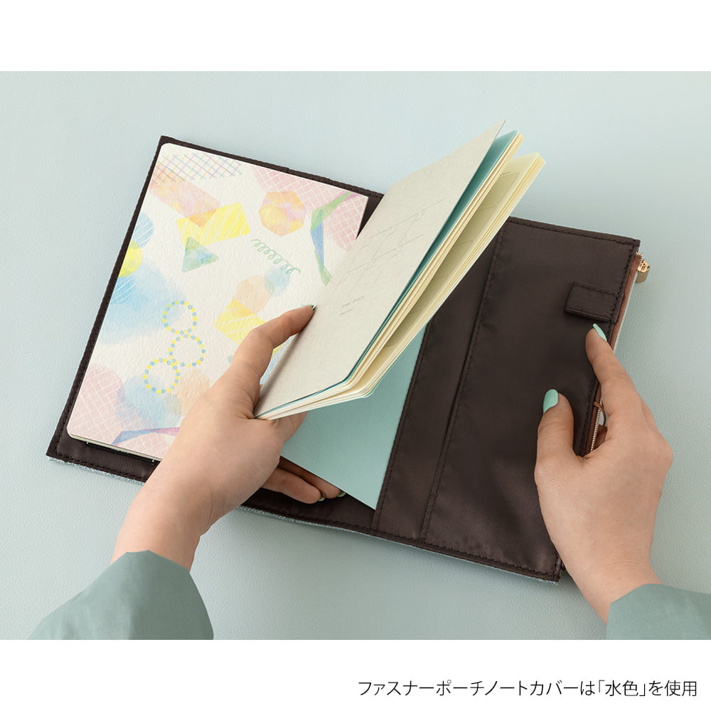 Yuru Log Notebook Cover B6 Cloth