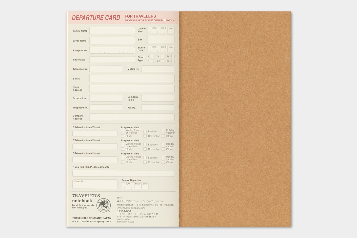 Traveler`s Company 2027 - Monthly Diary Refill Regular Size