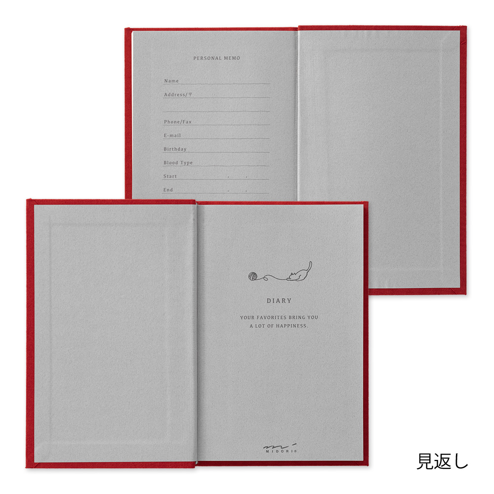 Midori Diary with Embroidery Bookmark Cat