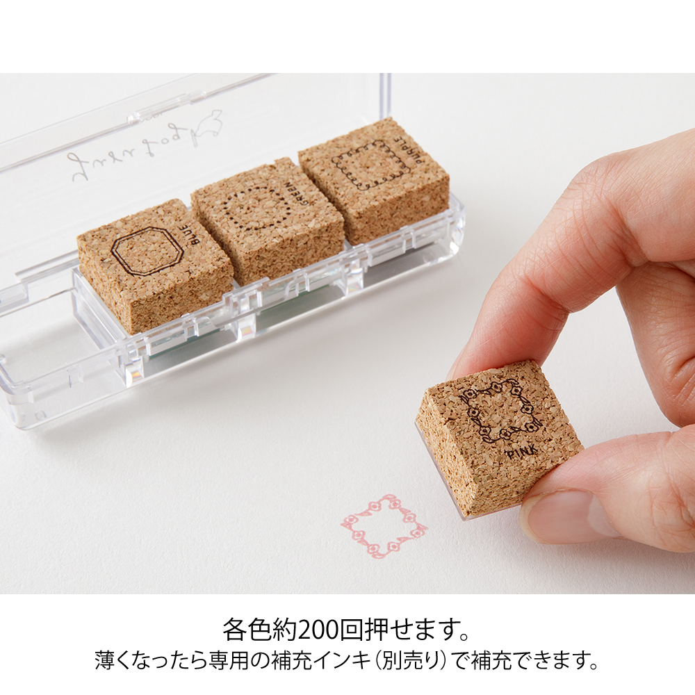 Midori Yuro Log Paintable Stamp - Frame
