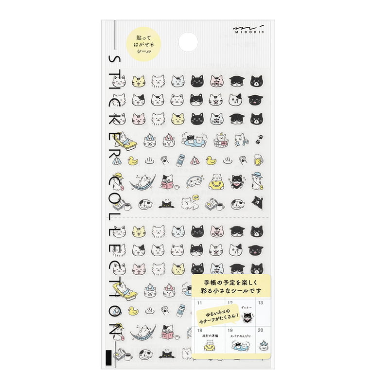 Midori Pictograph Cat Sticker
