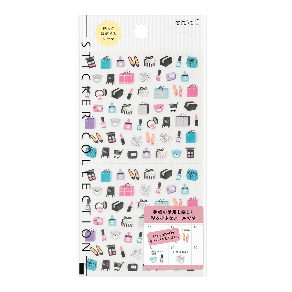 Midori Shopping Sticker