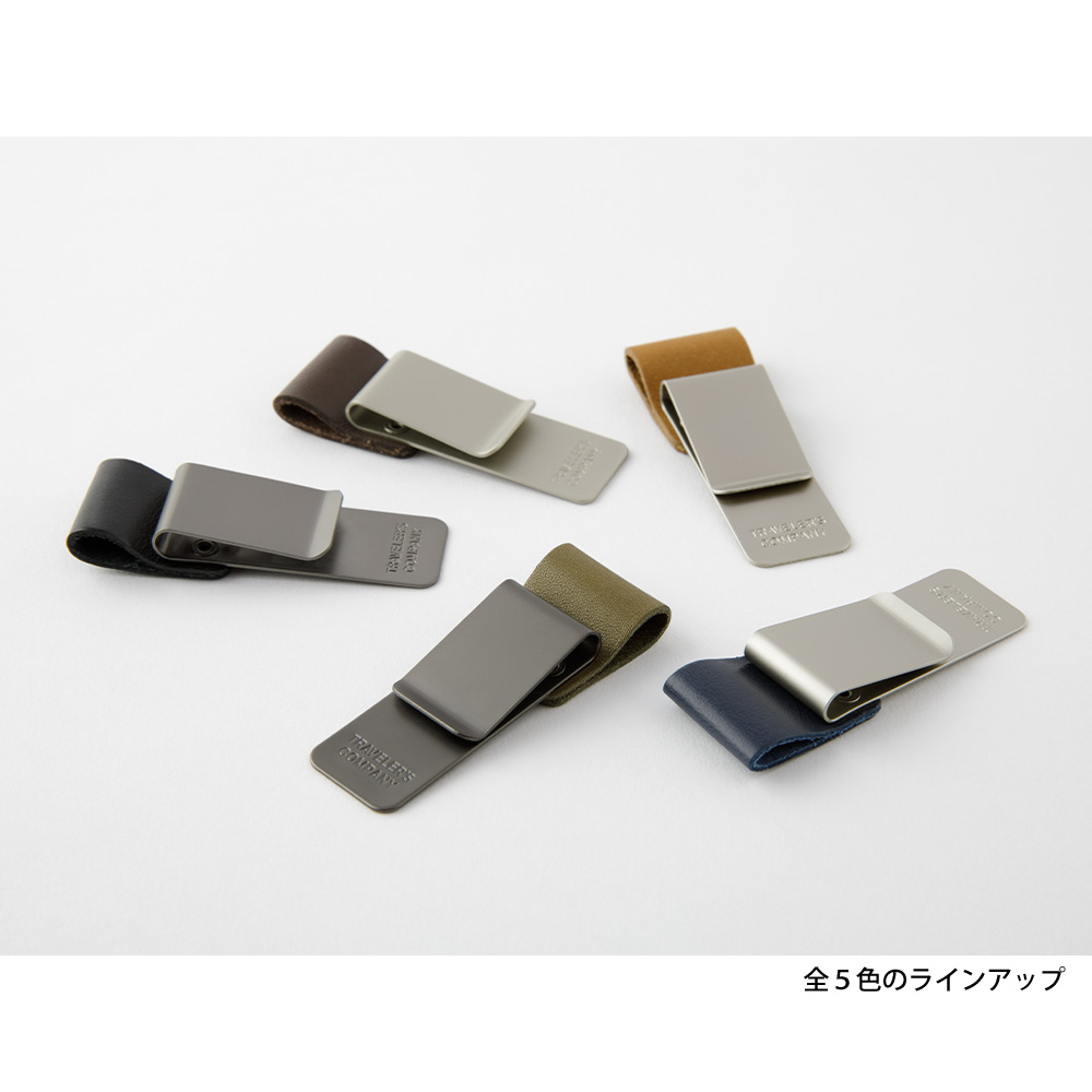 016. Pen Holder