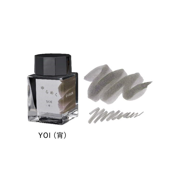 Sailor Yurameku - Yoi 20ml