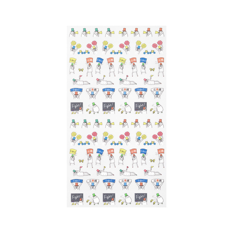 Midori Achievement Cheering Ojisan Sticker