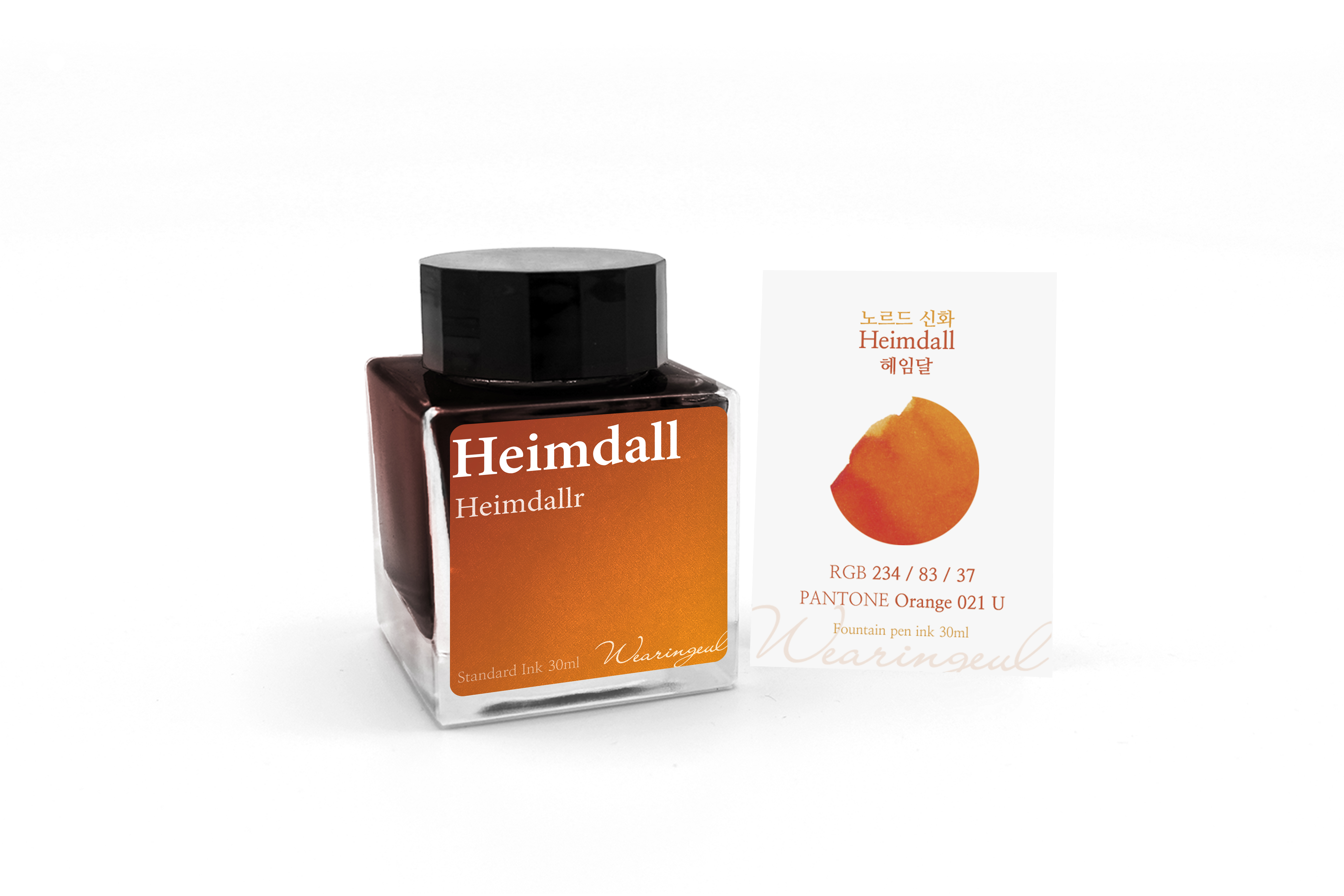 Wearingeul Heimdall 30ml