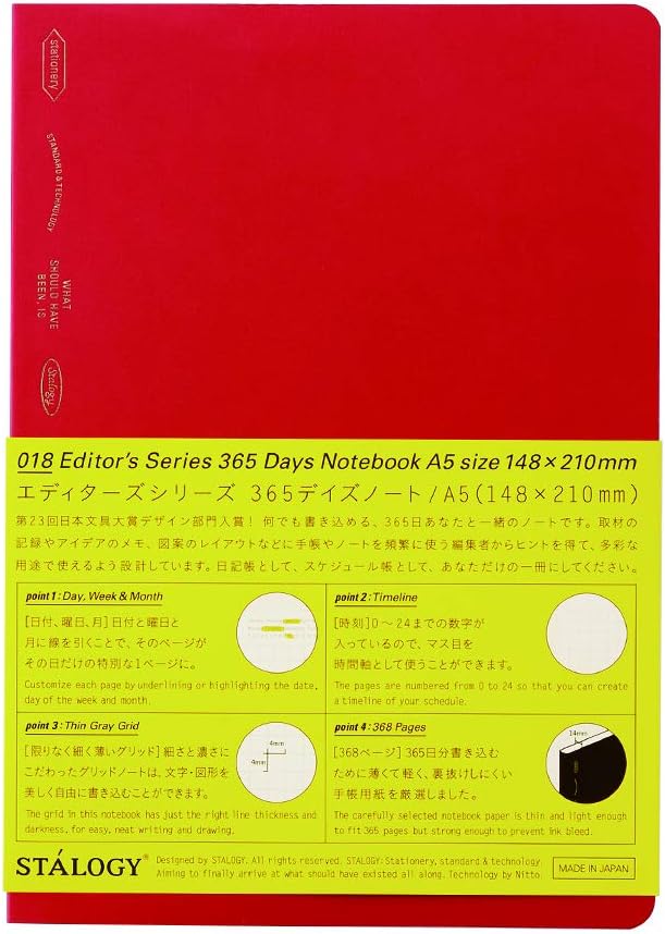 Stalogy 365 Days Notebook
