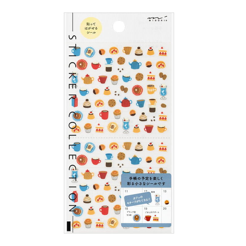 Midori Café Sticker