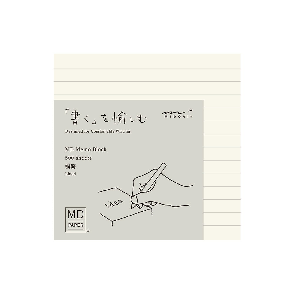 Midori MD Memo Block