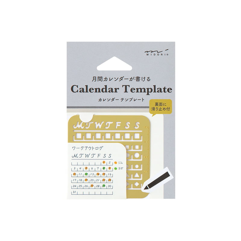 Midori Calendar Template