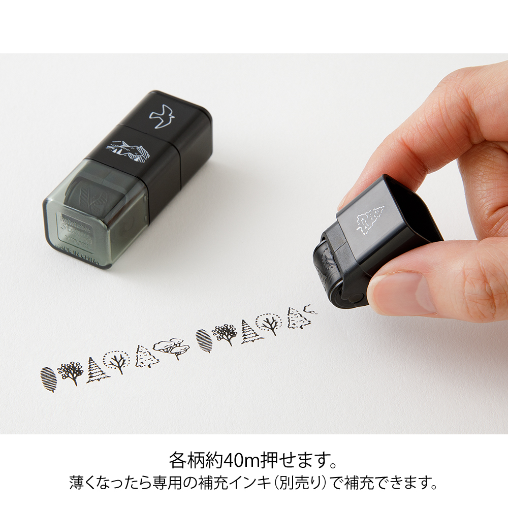 Midori Paintable Stamp Roller - Mountain View