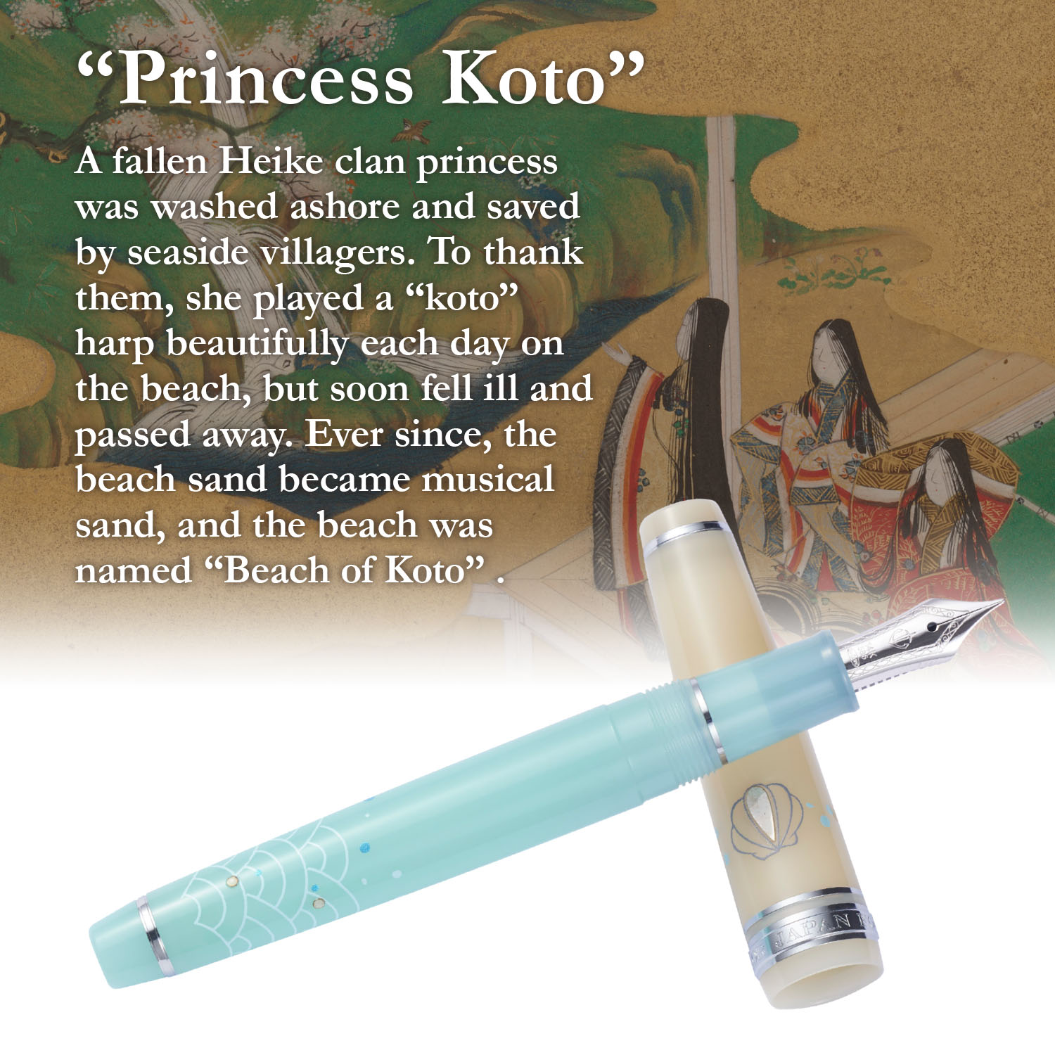 Sailor Princess Raden Fountain Pen