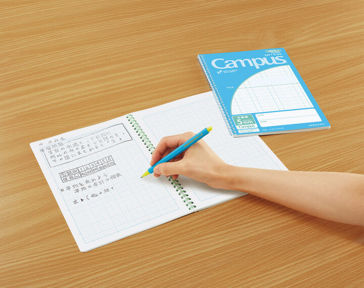 Kokuyo Campus Soft Ring Notebook B5