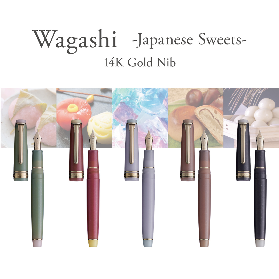 Sailor  PG Slim - Japanese Sweets