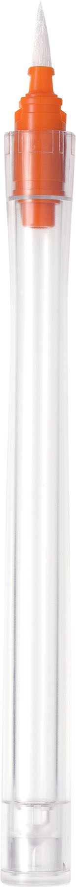 Sailor Hocoro Dip Pen