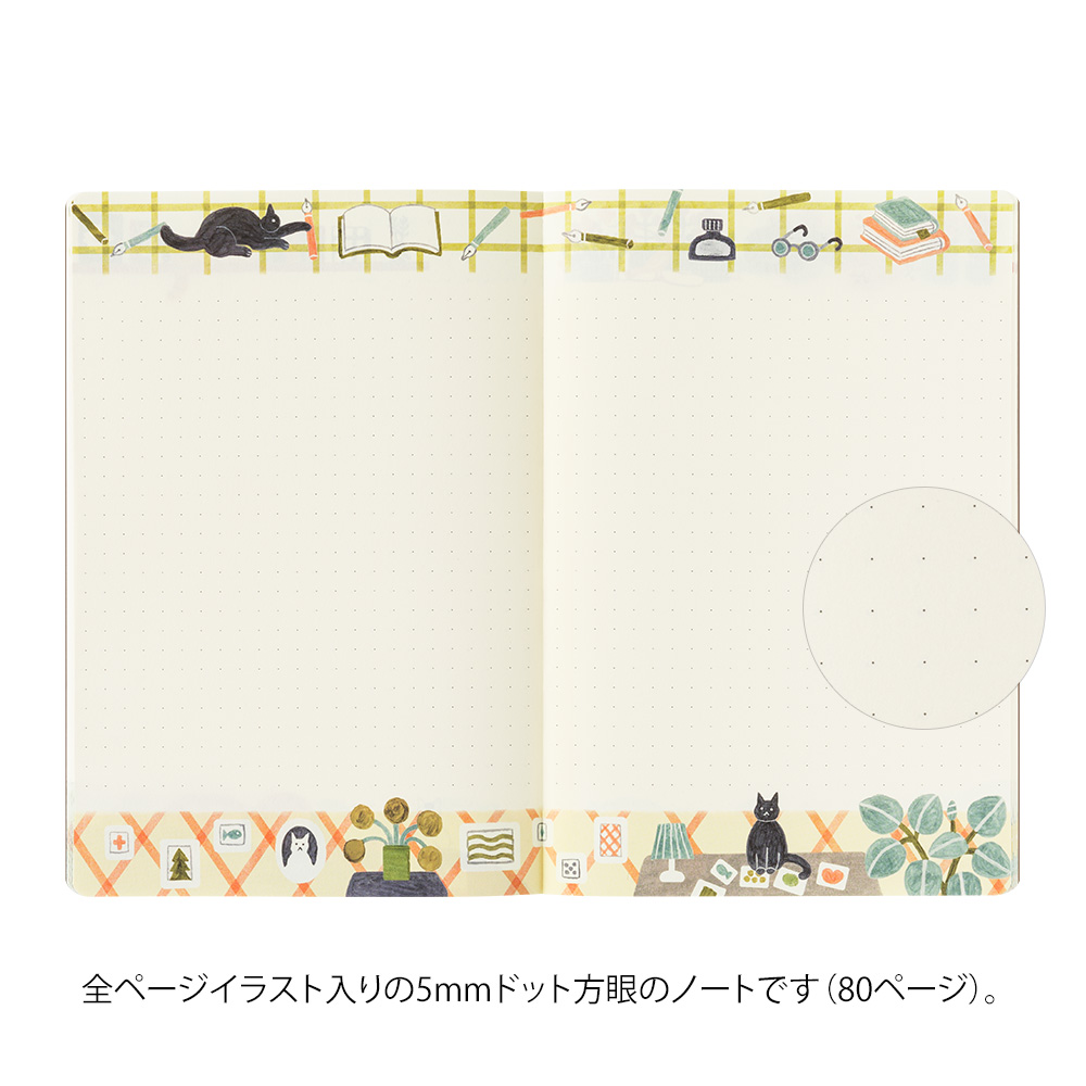 Yuru Log Notebook B6 Cat