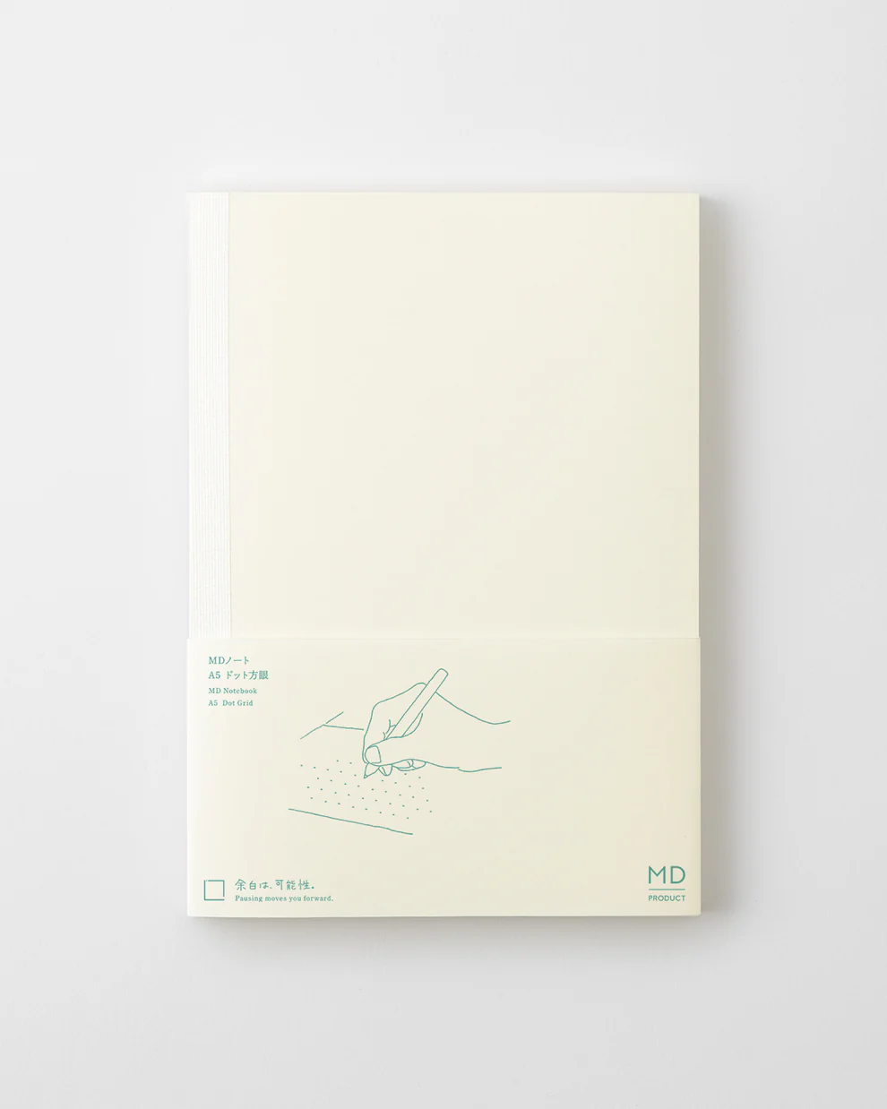 Midori MD Notebook
