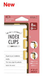 Midori Index Clip Chiratto