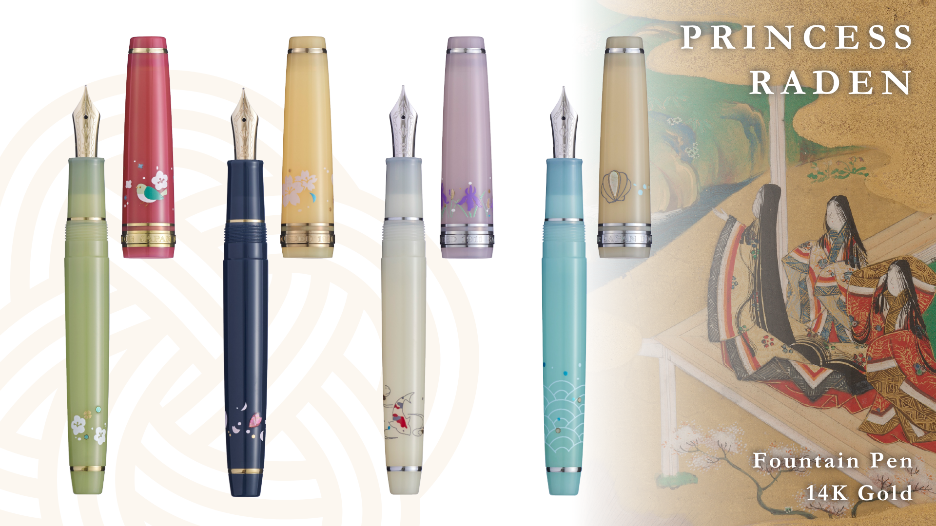 Sailor Princess Raden Fountain Pen