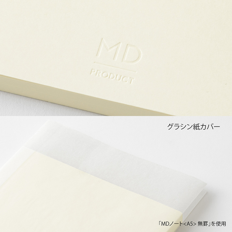 Midori MD Notebook