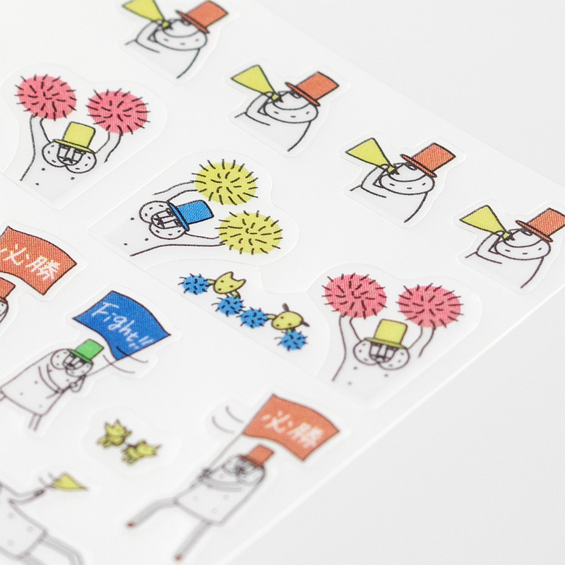 Midori Achievement Cheering Ojisan Sticker