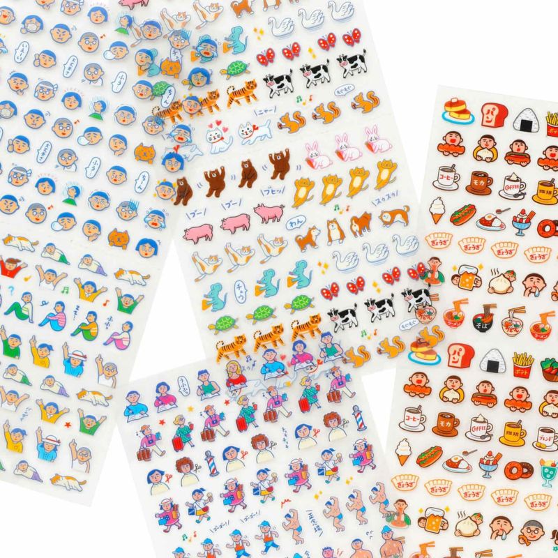 Hightide Diary Stickers Plans for the Day