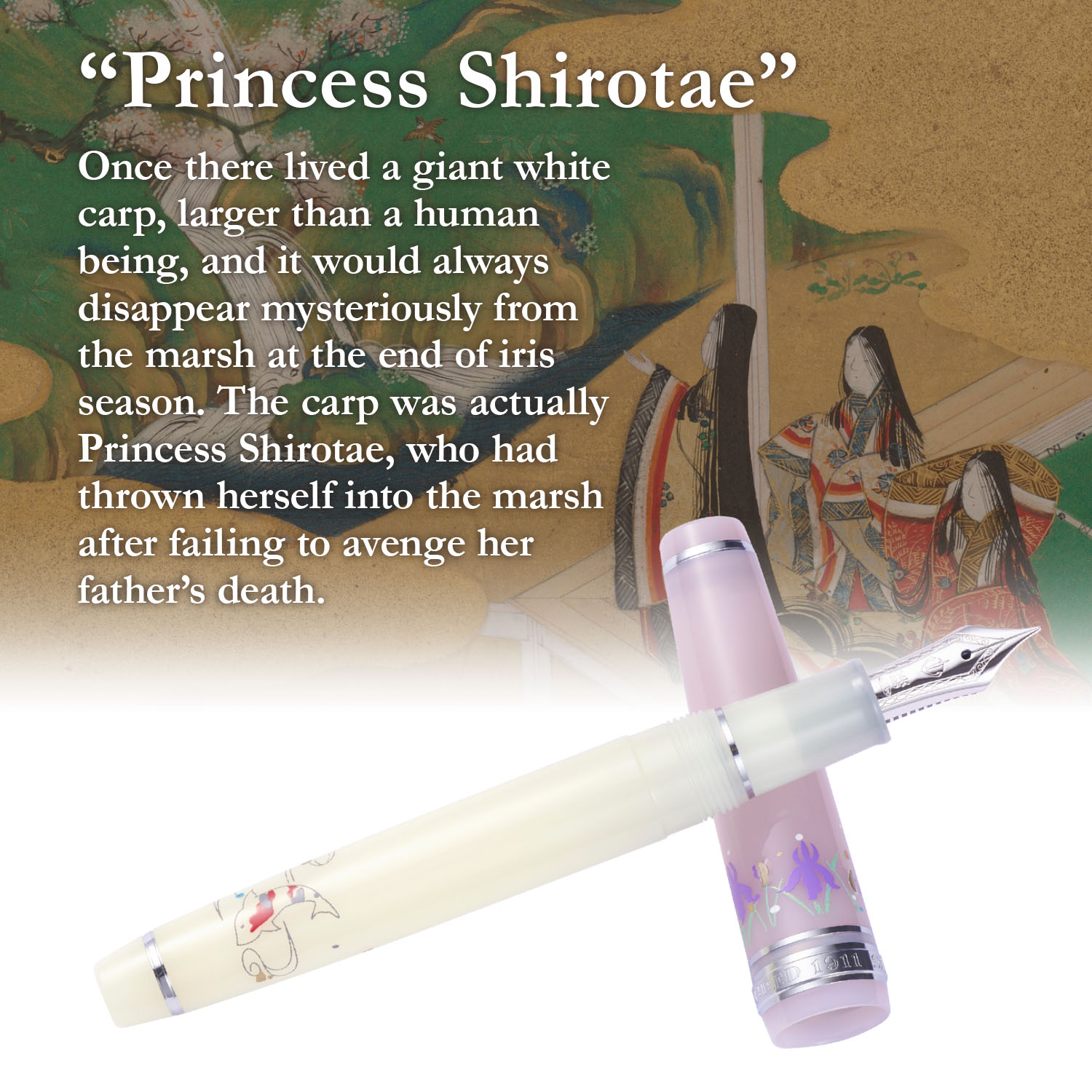 Sailor Princess Raden Fountain Pen