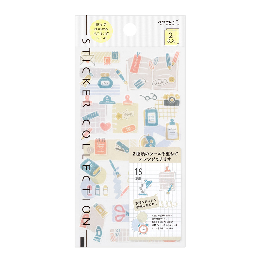 Midori Stationery Sticker - 2 Sheets