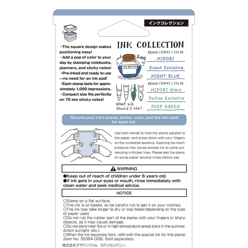 Midori Ink Collection Stempel