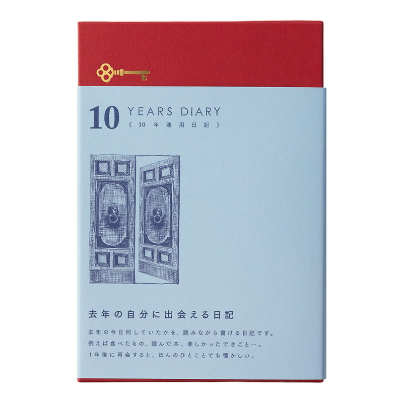 Midori 10 Years Gate Daily Diary