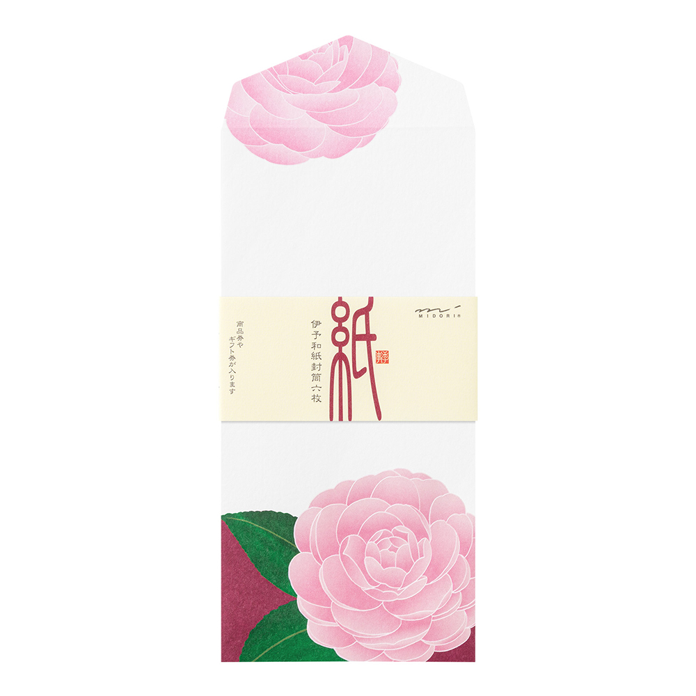 Midori Seasonal Stationery